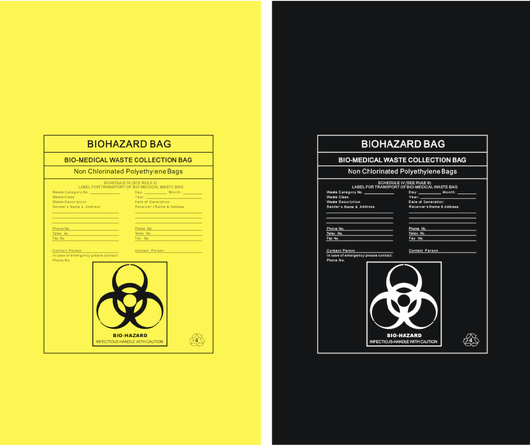 BIOHAZARD BAG